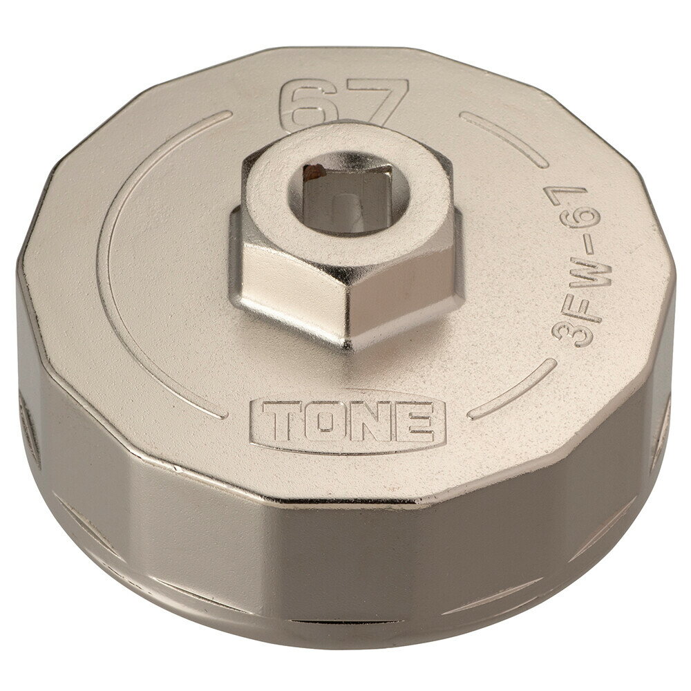 TONE トネ 9.5mm (3/8) オイルフィルターレンチ (カップ型) フィルターレンチ ハンドツール