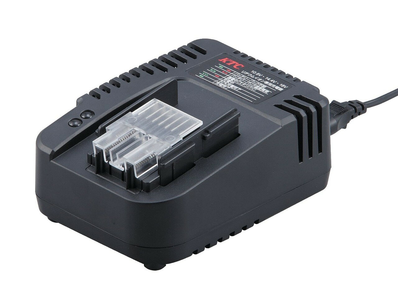 KTC ケイティーシー リチウムイオン専用充電器 その他工具