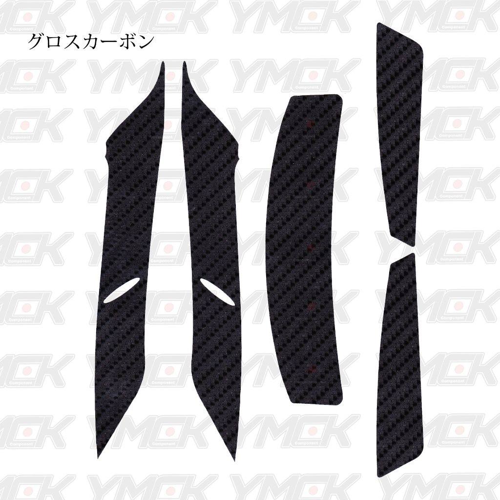 YMCK ヤマック X14専用 フラップデカールキット