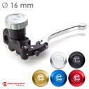 DISCACCIATI ディスカチャーティー 丸タンクラジアルクラッチマスター Φ16 クラッチマスターシリンダー 駆動系 レバー部カラー:シルバー / ミラーホルダー:あり(正ネジ) / フルードタンクキャップカラー:シルバー / ハンドル径:インチバー【25.4mm(1インチ)】