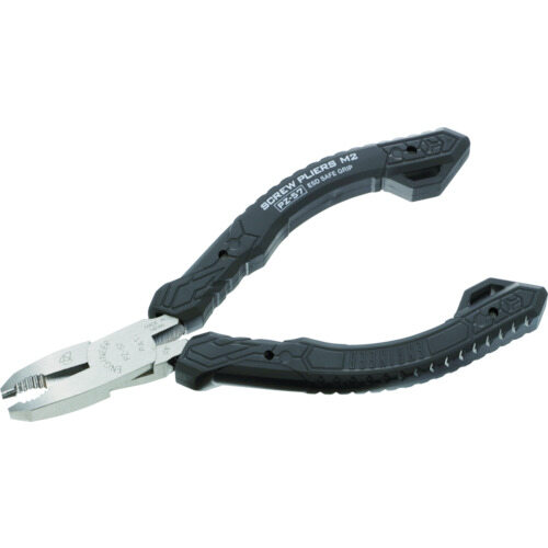 ネジザウルスNo.15