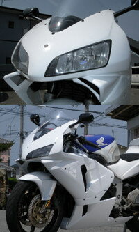 楽天市場】cbr250rr ヘッドライト(車用品・バイク用品)の通販 楽天市場】cbr250rr ヘッドライト(車用品・バイク用品)の通販