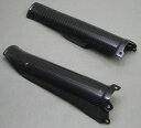 A-TECH エーテック ストリンガー フロントフォークガード DトラッカーX KAWASAKI カワサキ フォークガード 外装