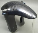 A-TECH エーテック ストリンガー 倒立フロントフェンダー DトラッカーX KAWASAKI カワサキ フロントフェンダー フェンダー関連 外装