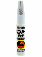 Holts ホルツ カラータッチ バンパープライマー スプレー塗料 塗装関連 ケミカル