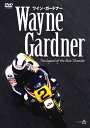 ウィック・ビジュアル・ビューロウ ワイン・ガードナー WAYNE GARDNER ザ・レジェンド・オブ・ザ・ブルーサンダー