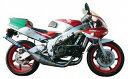 DOGFIGHT RACING ドッグファイトレーシング DFR チャンバー NSR250R HONDA ホンダ