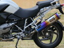 Sasaki sports club ササキスポーツクラブ フルエキゾーストチタンマフラー R1200GS BMW BMW 焼き色：あり / 型式×原動機型式：R1200GS Adventure×122EF