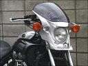 CHIC DESIGN シックデザイン マスカロード カラー：ニューシルバーダスト / スクリーンカラー：スモーク V-MAX 1200 YAMAHA ヤマハ