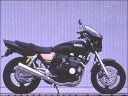 CHIC DESIGN シックデザイン マスカロード XJR400 XJR400R YAMAHA ヤマハ YAMAHA ヤマハ YAMAHA ヤマハ 3