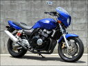 CHIC DESIGN シックデザイン ロードコメット2 CB400スーパーフォア HONDA ホンダ ビキニカウル カウル関連 外装 スクリーンカラー:スモーク / カラー:キャンディタヒチアンブルー