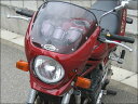 CHIC DESIGN シックデザイン ロードコメット2 GSF1200 SUZUKI スズキ ビキニカウル カウル関連 外装 スクリーンカラー:スモーク / カラー:未塗装(ブラックゲルコート)