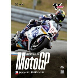 ウィック・ビジュアル・ビューロウ 2012MotoGP Round 12 チェコGP