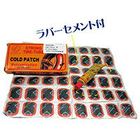 PROTOOLS プロツールス タイヤパッチ M 48枚セット パンク修理キット・パンク防止剤