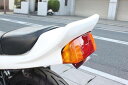 ACP エーシーピー CBXタイプテールキット JADE ジェイド HONDA ホンダ