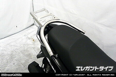 WirusWin ウイルズウィン リアボックス用ベースブラケット付きタンデムバー SWISH SUZUKI スズキ グラブバー・タンデムバー・シーシーバー 外装