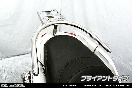 WirusWin ウイルズウィン リアボックス用ベースブラケット付きタンデムバー XMAX 250 XMAX300 YAMAHA ヤマハ グラブバー・タンデムバー・シーシーバー 外装