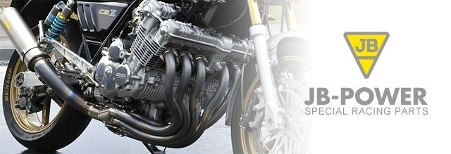 JB POWER(BITO R&D) JBパワー(ビトーR&D) チタン手曲げマフラー CB1100R HONDA ホンダ フルエキゾーストマフラー マフラー