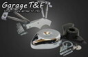 Garage T&F ガレージ ティアドロップ&プッシュロッドカバーセット ドラッグスター1100 ドラッグスター1100クラシック YAMAHA ヤマハ プッシュロッドカバー エンジンパーツ エンジン