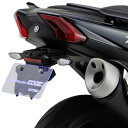 DAYTONA デイトナ フェンダーレスEDGE(ナンバー取付ステー) TMAX530DX TMAX530SX YAMAHA ヤマハ フェンダーレスキット フェ...