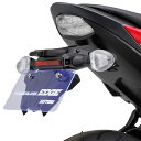 DAYTONA デイトナ フェンダーレスEDGE(ナンバー取付ステー) GSX-S750 SUZUKI スズキ フェンダーレスキット フェンダー関連 外装