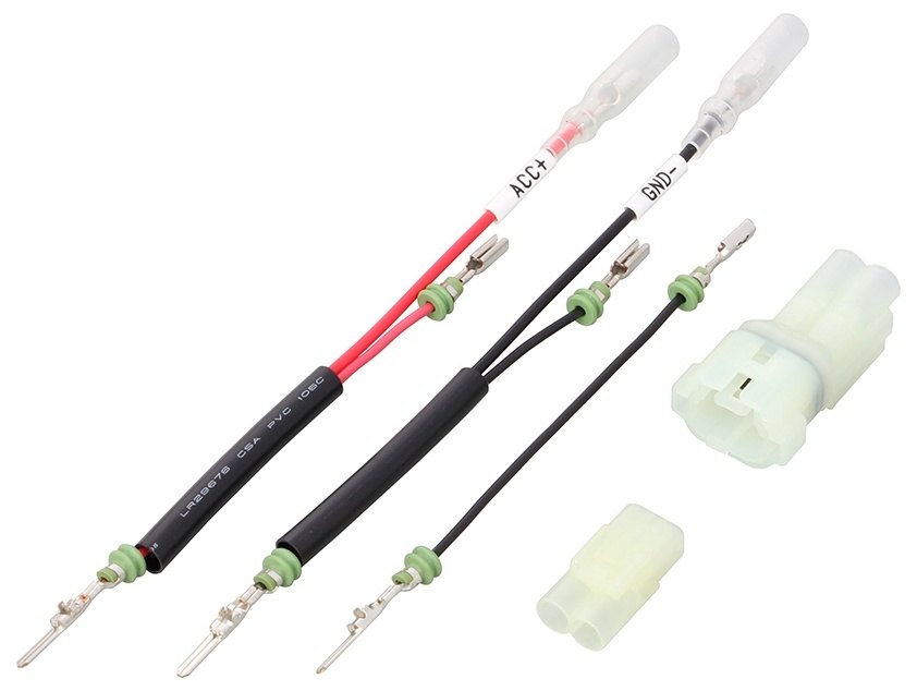 KITACO キタコ 電源ハーネス手作りキット 電源取り出しハーネス 電装系