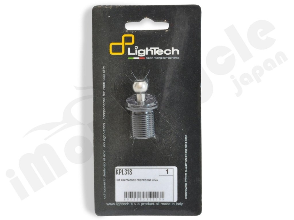 LighTech ライテック レバー プロテクター用 アダプター キット PANIGALE 899 959 1199 S R SUPERLEGGERA 1299 FINAL EDITION V2 DUCATI ドゥカティ その他ハンドガードオプション・補修部品 ハンドル周辺パーツ ハンドル