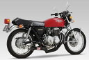 YOSHIMURA ヨシムラ 機械曲ストレートサイクロン CB400FOUR HONDA ホンダ