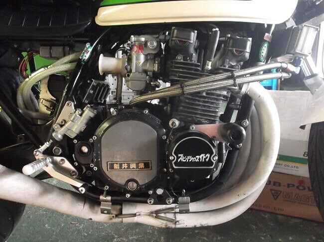 ウェビック 楽天市場店のSPEED SHOP ITO スピードショップイトウ 鋳造ポイントカバー Z系 KAWASAKI カワサキ ポイントカバー・パルスカバー エンジンパーツ エンジン｜アングル2