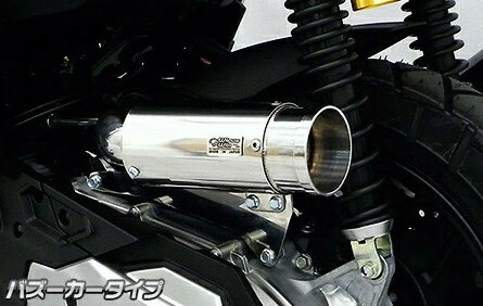 WirusWin ウイルズウィン サイレンサー型エアクリーナーキット ADV150 HONDA ホンダ エアクリーナーキット 吸気関連 エンジン