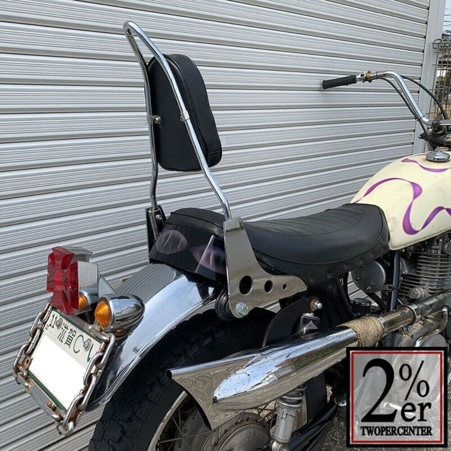 激安特価 2 Er ツーパーセンター ワイドシッシーバー シーシーバー キット Sr400 Sr500 楽天カード分割 Alspomoc Pl 激安特価 2 Er ツーパーセンター ワイドシッシーバー シーシーバー キット Sr400 Sr500 楽天カード分割 Alspomoc Pl