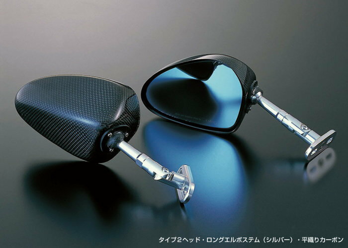 Magical Racing マジカルレーシング レーサーレプリカミラー TYPE-2 HONDA ホンダ SUZUKI スズキ BMW KAWASAKI カワサキ YAMAHA ヤマハ ミラー ハンドル