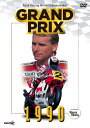 ウィック・ビジュアル・ビューロウ GRAND PRIX 1990 総集編【新価格版】 DVD・ブルーレイ DVD・書籍・カタログ