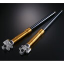 BULL DOCK ブルドック フロントフォーク Φ43ステム用 サスペンション 足回り フォーク長:800mm/スプリングレート:9.0N/mm