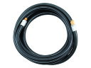 PROXXON プロクソン 延長ホース(3m) その他工具
