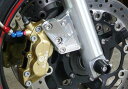 AGRAS アグラス キャリパーサポート CB1300スーパーフォア HONDA ホンダ キャリパーサポート・ブラケット ブレーキ