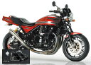 NITRO RACING ナイトロレーシング 4in1 手曲げチタンEXマフラー ゼファー1100 KAWASAKI カワサキ フルエキゾーストマフラー マフラ...