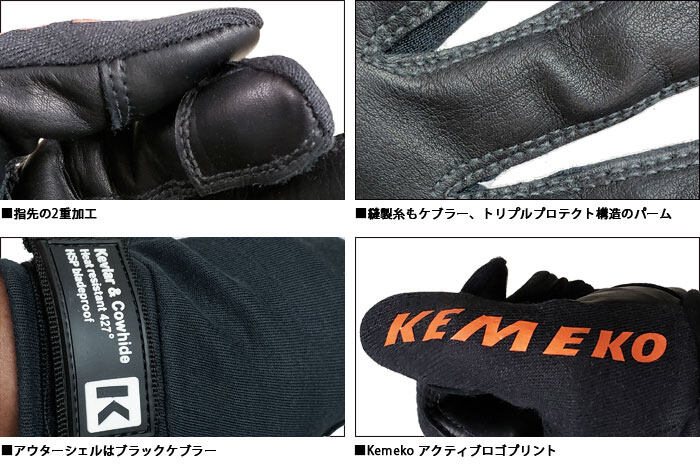 kemeko ���ᥳ OAT�������� ��Ǯ�����ϥ������� ����¾�����ס������ȥɥ�����