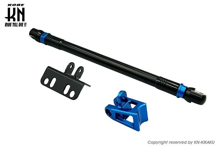 KOSO コーソー フレーム補強バー シグナスグリファス YAMAHA ヤマハ フレーム