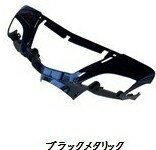 NTB エヌティービー ハンドルカバー ブラックメタリック シグナスX YAMAHA ヤマハ その他スクーター外装 カウル関連 外装