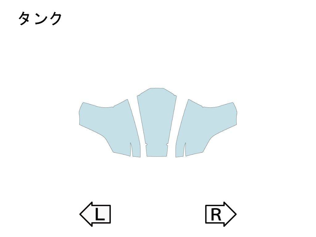 ECHELON エシュロン タンク【QUATECT】 F900R BMW プロテクションフィルム・保護フィルム 外装