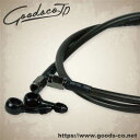 GOODS グッズ ブレーキホース 1100mm ブレーキホース・クラッチホース ブレーキ