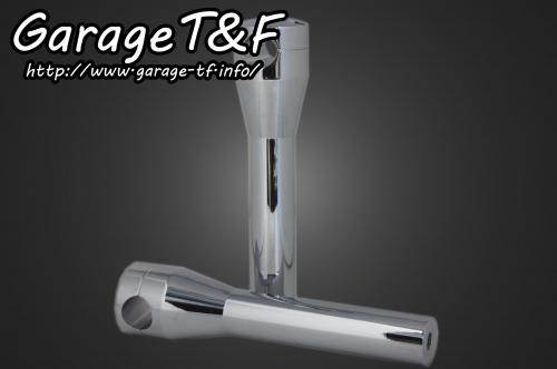 Garage T&F ガレージ ハンドルポスト 8インチ SR400 YAMAHA ヤマハ ハンドルポスト・ハンドルライザー ハンドル周辺パーツ ハンドル