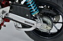 OVER オーヴァー スイングアーム OVタイプ スタンダード MONKEY125 HONDA ホンダ HONDA ホンダ