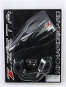 ZETA ジータ インパクトX2 ハンドガード ハンドガード・ナックルガード ハンドル周辺パーツ ハンドル