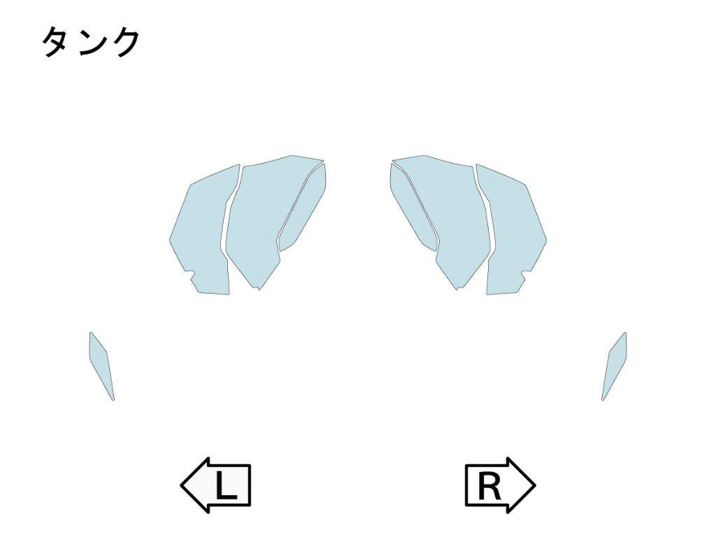 ECHELON エシュロン タンク【QUATECT】 R1300GS BMW プロテクションフィルム・保護フィルム 外装