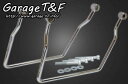 Garage T&F ガレージ サドルバックサポート バッグ・ボックス取り付けステー 車体用バッグ・ケース