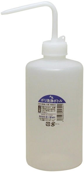 AZオイル エーゼットオイル ポリ洗浄ボトル 1000ml SB1000(入数：10) その他メンテナンス小物
