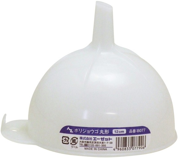 ■商品概要入数：10サイズ：12cm■適合車種&ensp;&ensp;&ensp;備考: 汎用