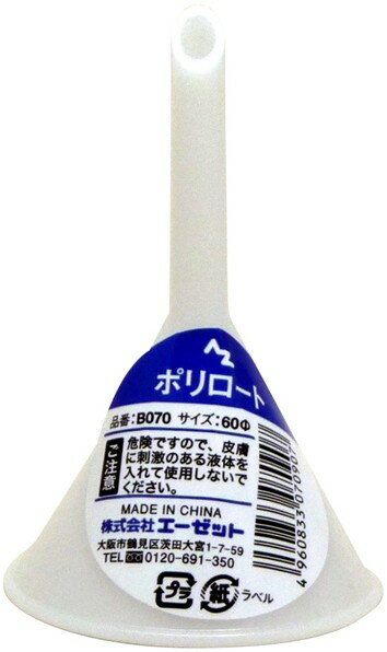 AZオイル エーゼットオイル ポリロート 60Φ(入数：10)